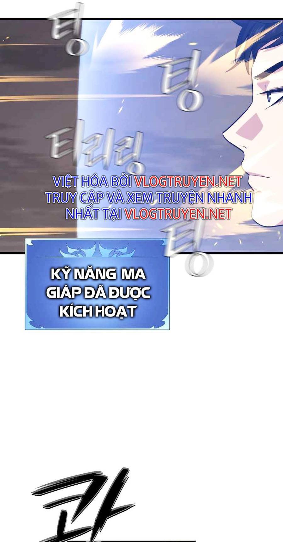 Seoul Tử Linh Sư - Chương 41