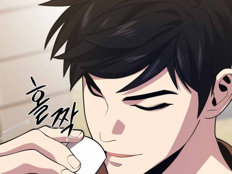 Seoul Tử Linh Sư - Chương 42