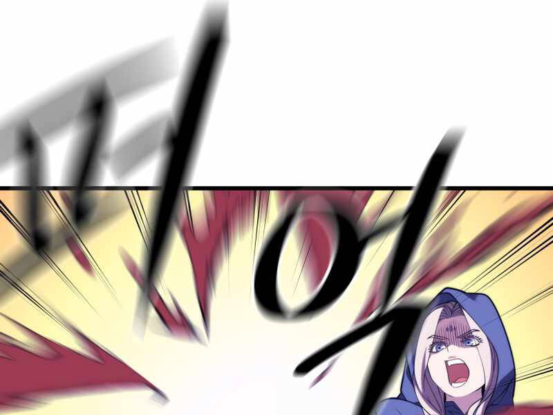 Seoul Tử Linh Sư - Chương 42