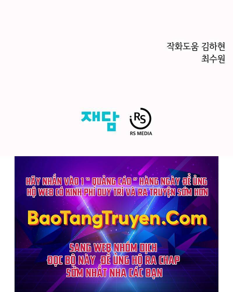 Seoul Tử Linh Sư - Chương 42