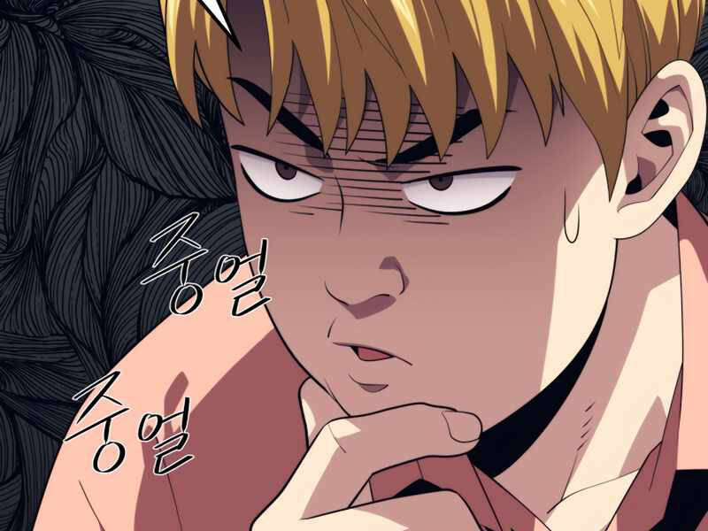 Seoul Tử Linh Sư - Chương 42