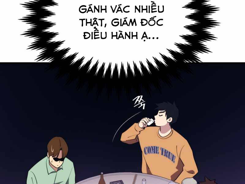 Seoul Tử Linh Sư - Chương 42