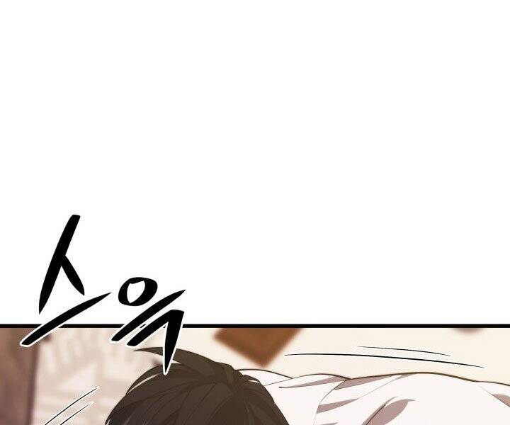 Seoul Tử Linh Sư - Chương 44