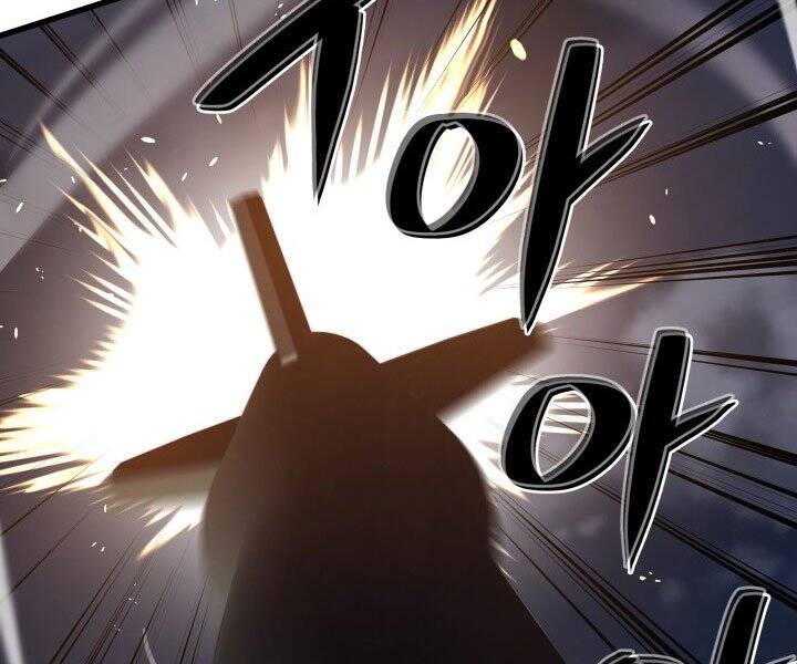 Seoul Tử Linh Sư - Chương 44