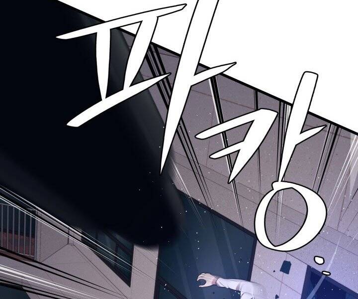 Seoul Tử Linh Sư - Chương 44