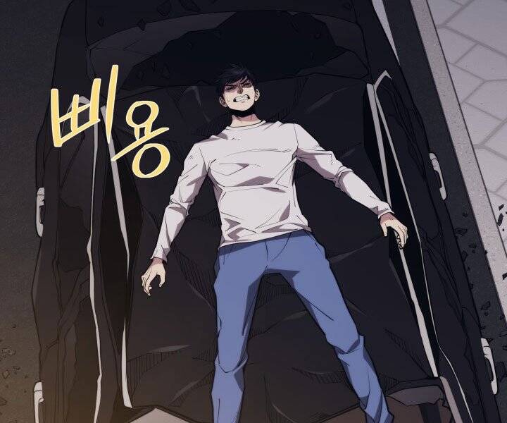 Seoul Tử Linh Sư - Chương 44