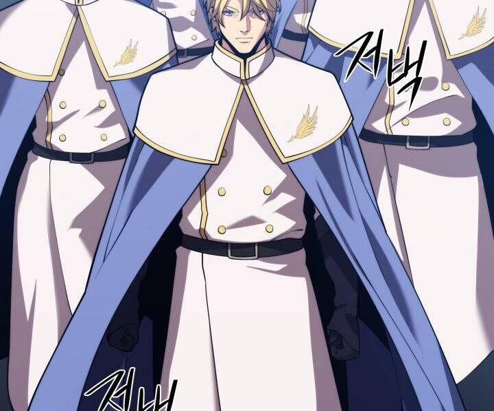 Seoul Tử Linh Sư - Chương 44