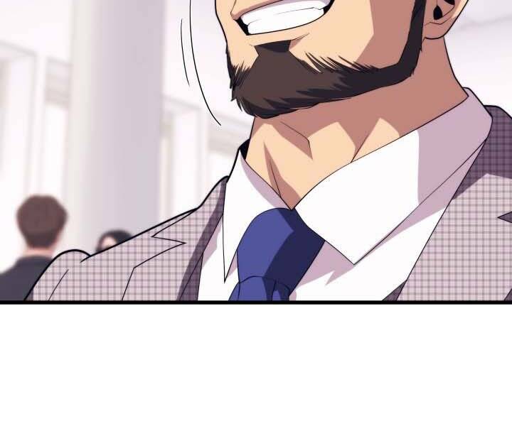 Seoul Tử Linh Sư - Chương 44