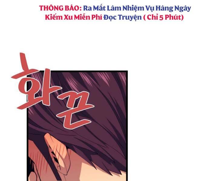 Seoul Tử Linh Sư - Chương 44