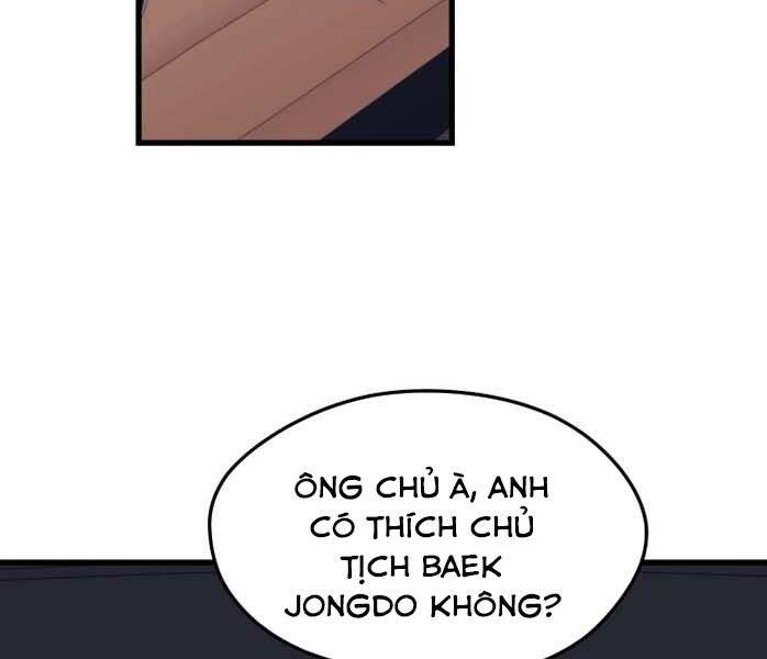 Seoul Tử Linh Sư - Chương 44