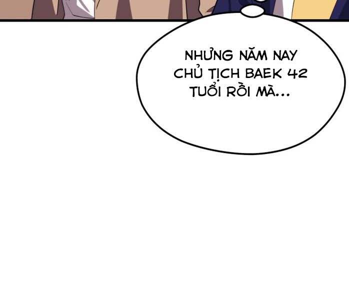 Seoul Tử Linh Sư - Chương 44