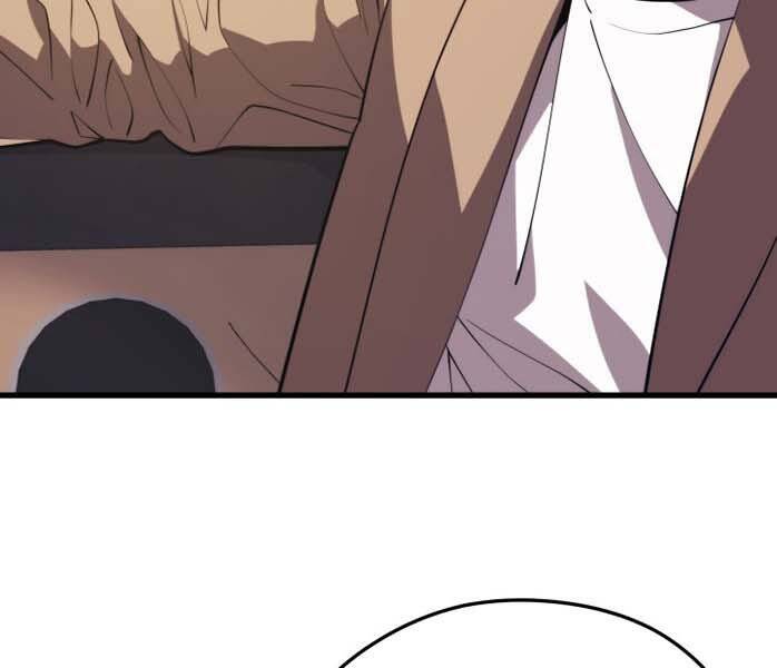 Seoul Tử Linh Sư - Chương 44