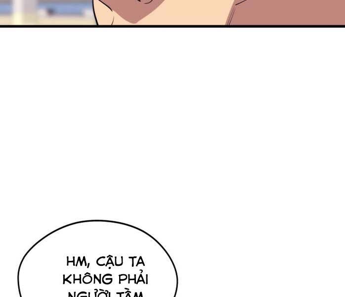 Seoul Tử Linh Sư - Chương 44