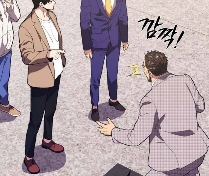 Seoul Tử Linh Sư - Chương 44