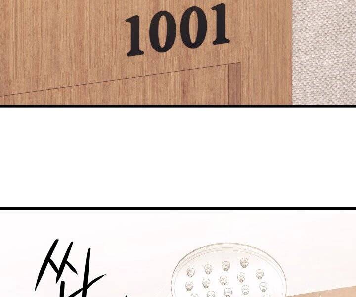 Seoul Tử Linh Sư - Chương 44