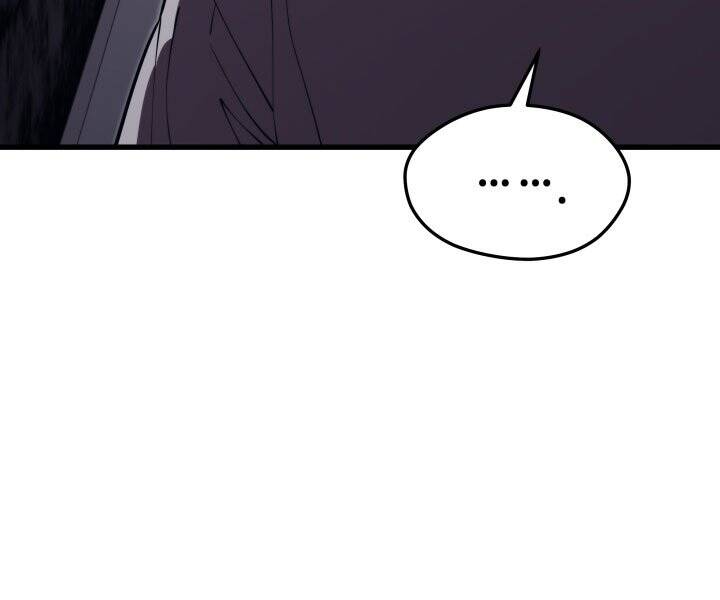 Seoul Tử Linh Sư - Chương 45