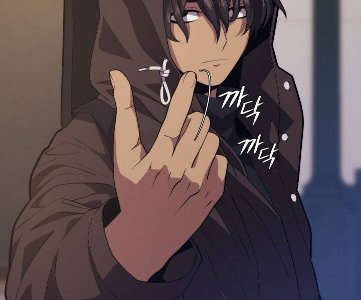 Seoul Tử Linh Sư - Chương 45