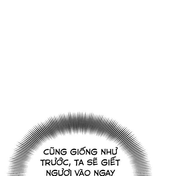 Seoul Tử Linh Sư - Chương 45