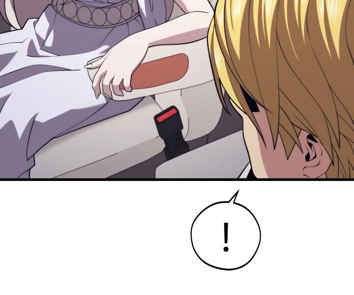 Seoul Tử Linh Sư - Chương 45