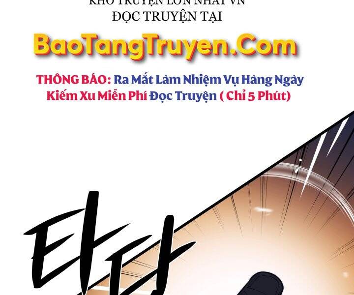 Seoul Tử Linh Sư - Chương 45