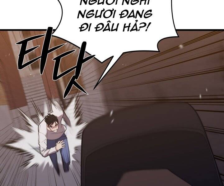 Seoul Tử Linh Sư - Chương 45