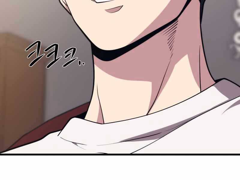 Seoul Tử Linh Sư - Chương 48