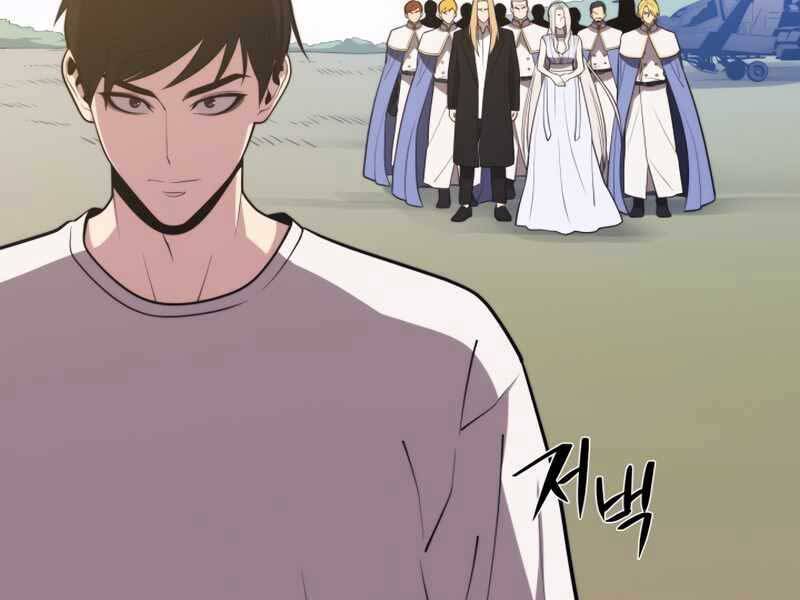 Seoul Tử Linh Sư - Chương 48