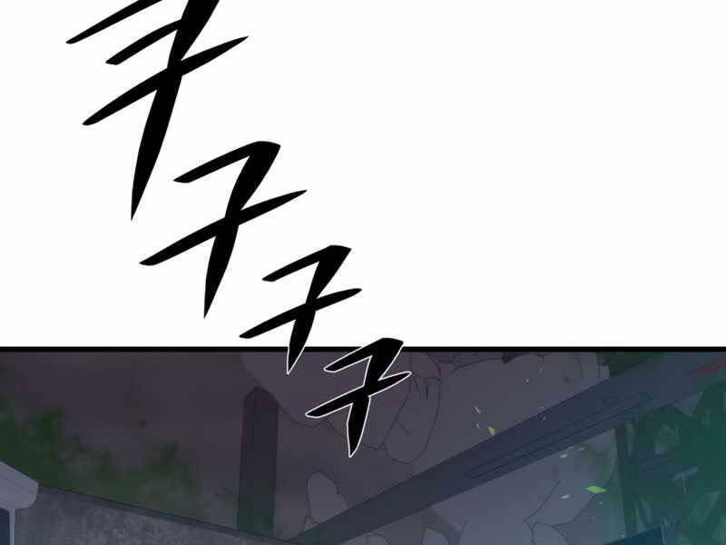 Seoul Tử Linh Sư - Chương 48