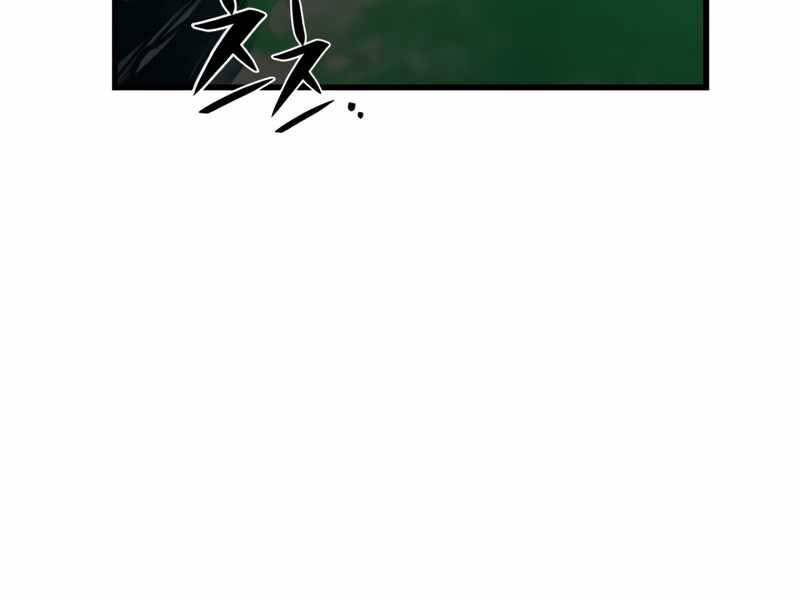 Seoul Tử Linh Sư - Chương 48