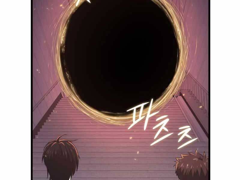 Seoul Tử Linh Sư - Chương 48