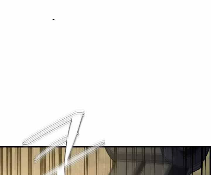 Seoul Tử Linh Sư - Chương 49