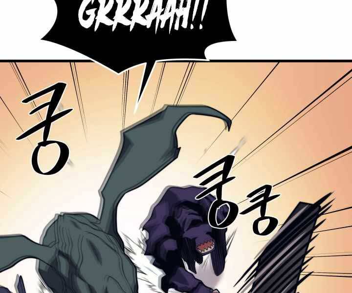 Seoul Tử Linh Sư - Chương 49