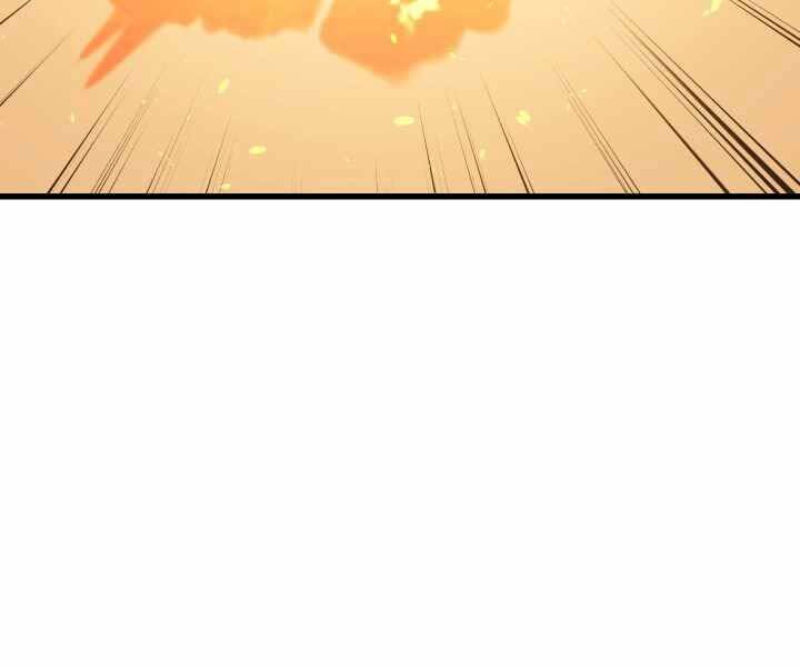 Seoul Tử Linh Sư - Chương 49