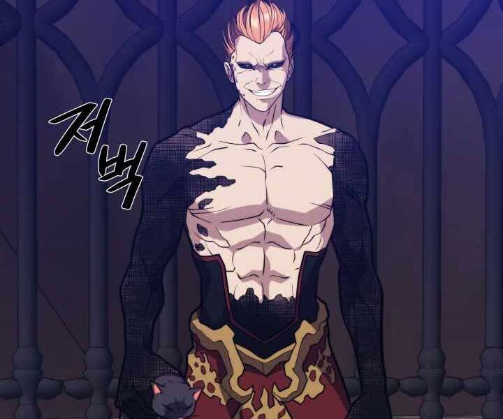 Seoul Tử Linh Sư - Chương 49