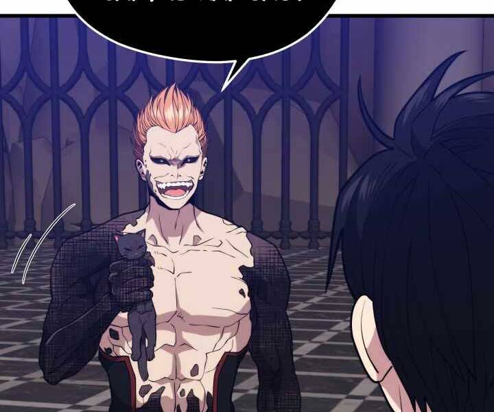 Seoul Tử Linh Sư - Chương 49