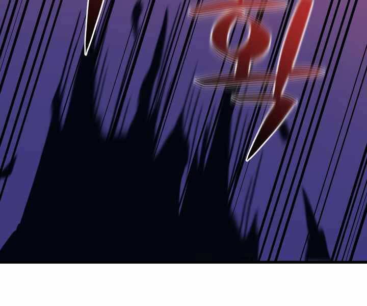 Seoul Tử Linh Sư - Chương 49