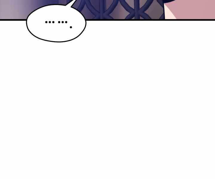 Seoul Tử Linh Sư - Chương 49