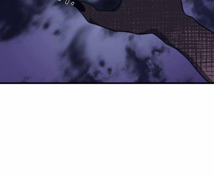 Seoul Tử Linh Sư - Chương 49