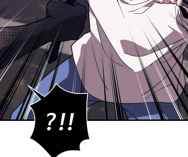 Seoul Tử Linh Sư - Chương 49