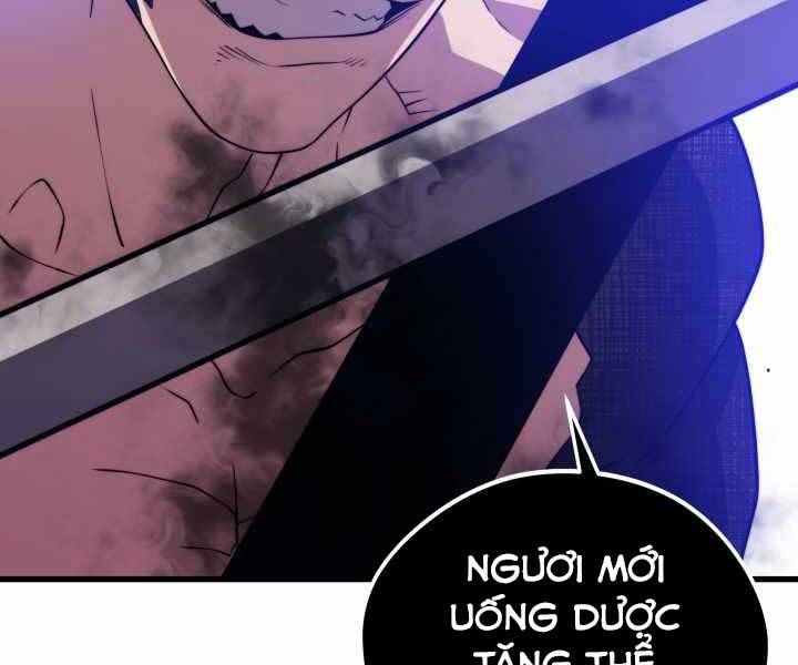 Seoul Tử Linh Sư - Chương 49