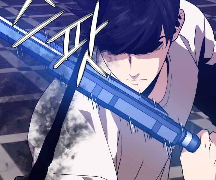 Seoul Tử Linh Sư - Chương 49