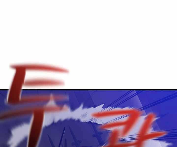 Seoul Tử Linh Sư - Chương 49