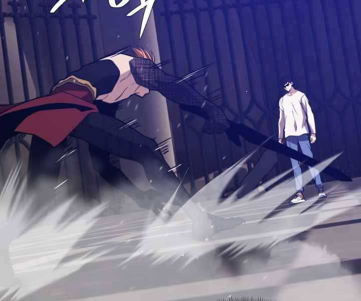 Seoul Tử Linh Sư - Chương 49