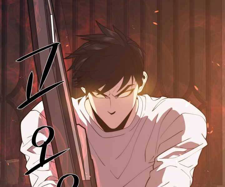 Seoul Tử Linh Sư - Chương 49