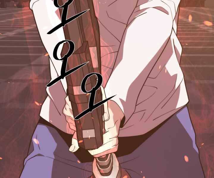 Seoul Tử Linh Sư - Chương 49