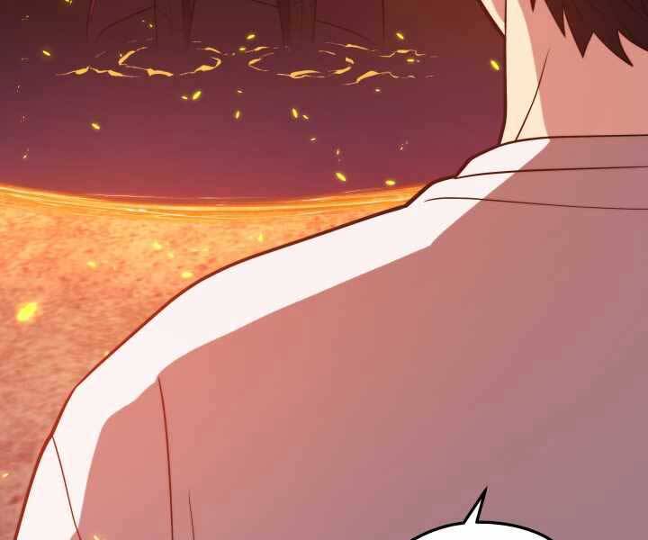 Seoul Tử Linh Sư - Chương 49