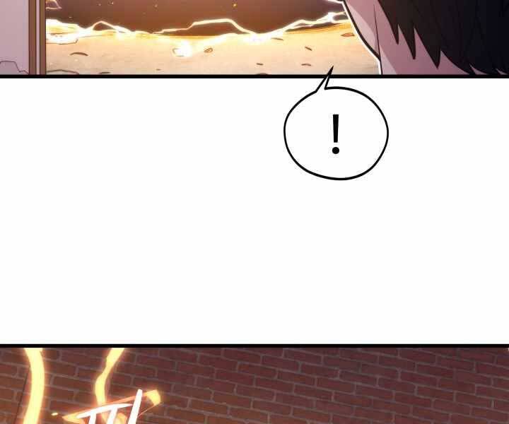 Seoul Tử Linh Sư - Chương 49