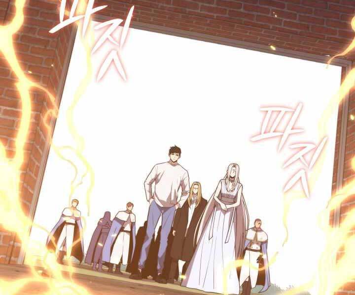 Seoul Tử Linh Sư - Chương 49