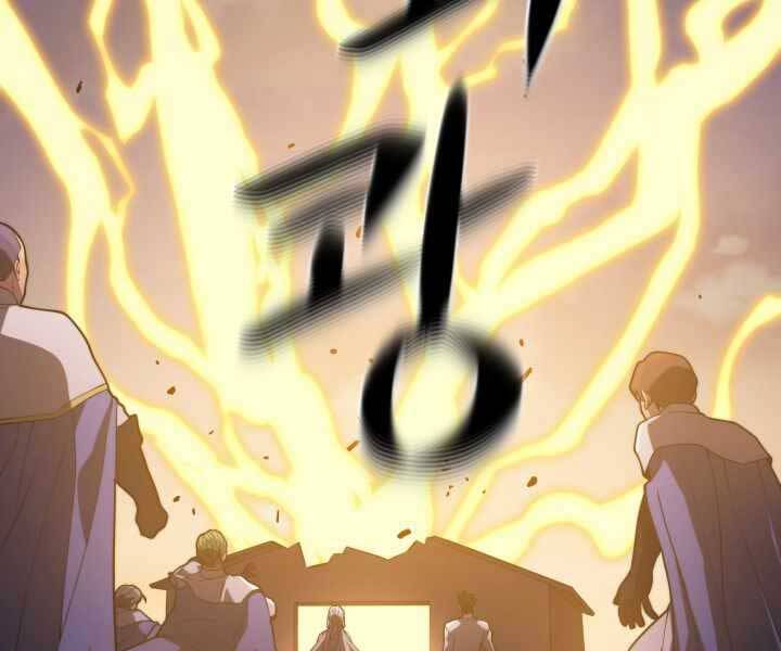 Seoul Tử Linh Sư - Chương 49