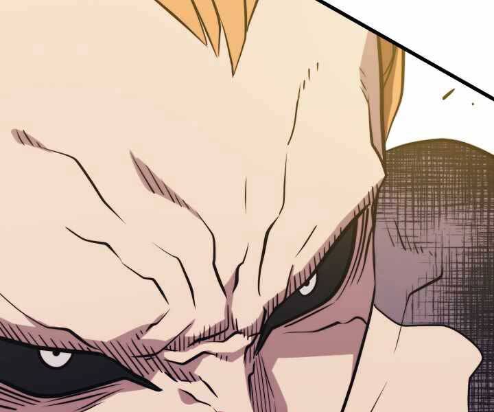 Seoul Tử Linh Sư - Chương 49